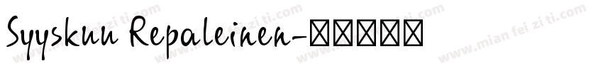 Syyskuu Repaleinen字体转换